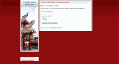 Desktop Screenshot of chinesegenerator.net